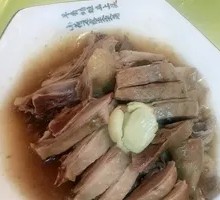 Wushan Tribute Goose