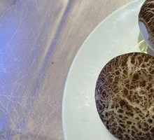 Mushroom Bun