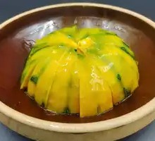 Honey Old Pumpkin