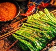 Grilled Chives