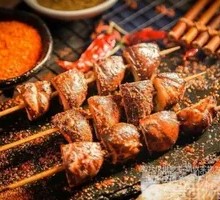 Grilled Shiitake Mushrooms