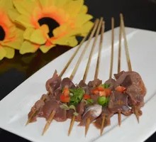 Chicken gizzard