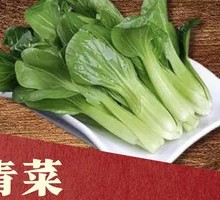 Vegetable Stir-Fried Noodles