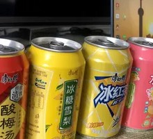 Master Kong Plum Drink in Can