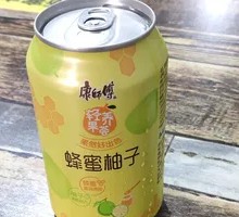 Honey Pomelo Tea in Jar