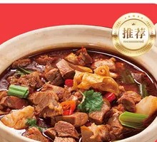 Steak Clay Pot Rice Noodles