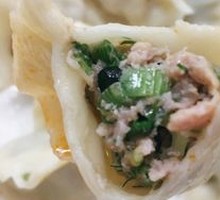 Fennel Pork Dumplings