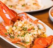 Lobster