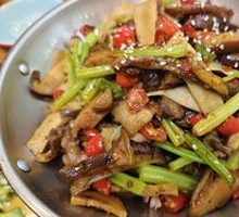 Spicy Wild Mushroom Hot Pot