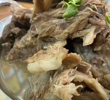 Pork Spine Bones