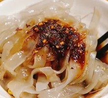 Plain Noodles Skin