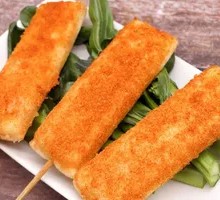 Crispy Rice Cake Cutlet