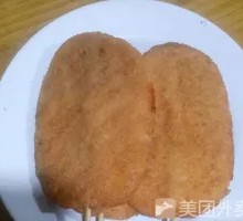 Golden Crispy Pork Cutlet