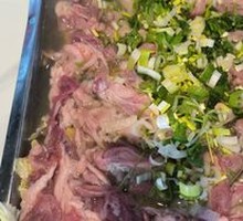 Lamb Hot Pot