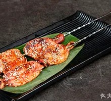 Grilled Squid