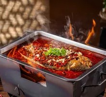 Charcoal Grilled Fish