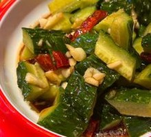 Cucumber Salad