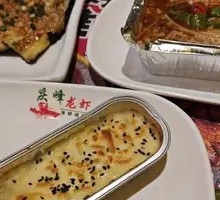 Grilled Cheese Durian