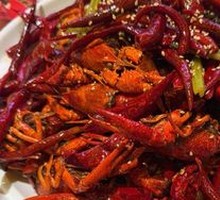 Brave Spicy Crawfish
