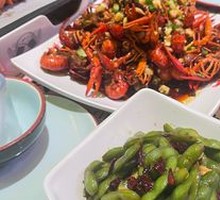 Qingfeng Edamame