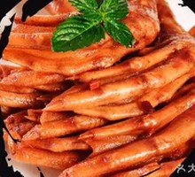 Duck Feet