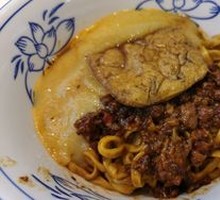 Mashed Potato and Meat Sauce Noodles