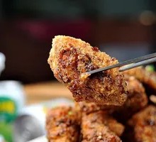 Crispy Korean Chicken Skin