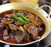 Australian Beef Hot Pot