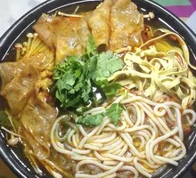 Fatty Lamb Rice Noodle Hot Pot