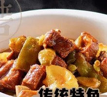 Pressure Pot Spare Ribs Stew