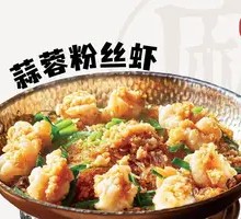 Garlic Shrimp with Rice Noodles