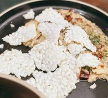 Crispy Cream Wild Mushroom