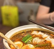Small Pot Rice Noodles