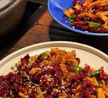 Spicy Pork Belly Fat with Chili