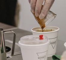 Hot Orange Americano