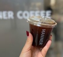 Ice Grape Americano