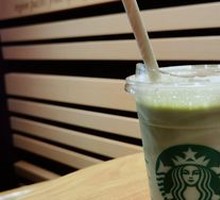 Oatmeal Matcha Latte