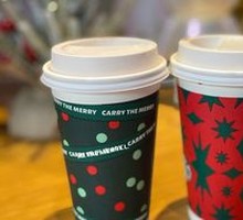 Flat White (Large)