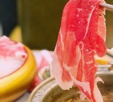 Snow Mountain Wagyu