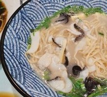 Signature Fish Soup Noodles