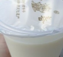 Original Soy Milk