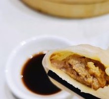 Fuchun Soup Dumplings