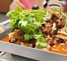 Special Lamb Spine