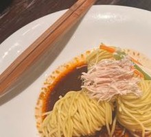 Chicken Noodle Salad