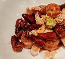 Kung Pao Shrimp Balls