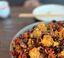 Gele Mountain Spicy Chicken