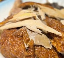 Fuli Burned Chicken
