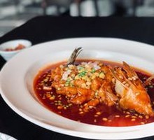 Squirrel-shaped Mandarin Fish