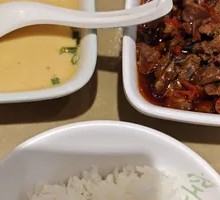 Chicken Offal Steamed Egg