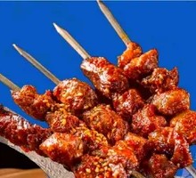 Juicy Pork Rind